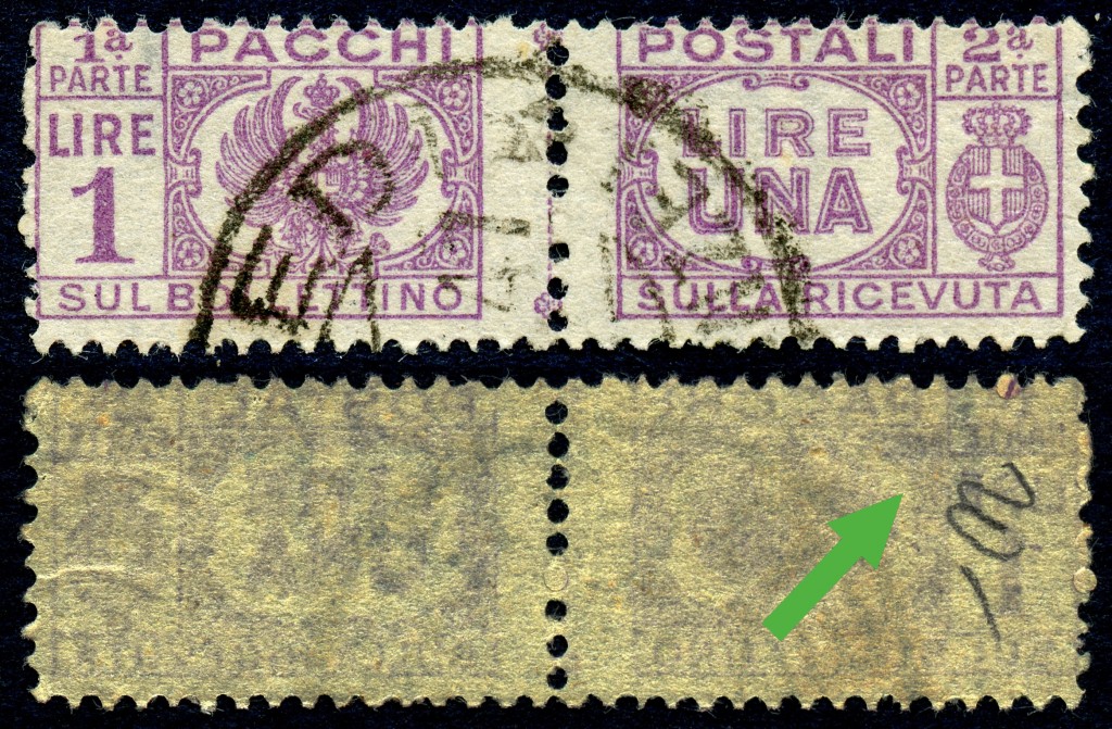 I fogli filigranati del regno d'Italia utilizzati per la stampa dei francobolli per pacchi postali